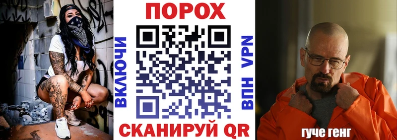 Купить где  Балей  Amphetamine Premium 