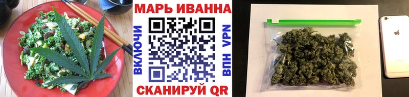 Купить закладки  Балей  Cannafood конопля 