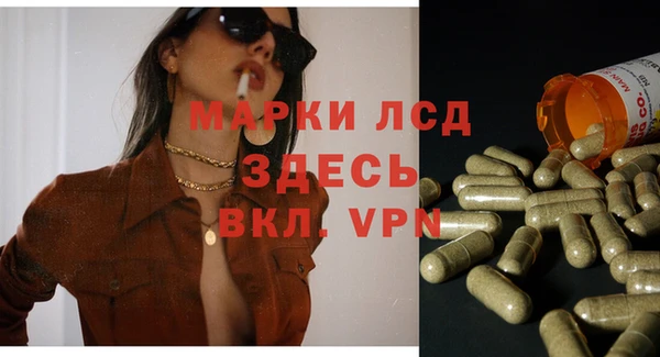 2c-b Бугульма