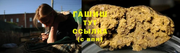 2c-b Бугульма