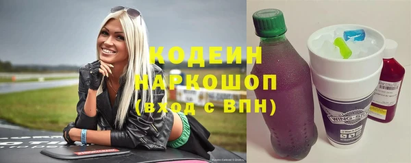 прущая мука Бронницы