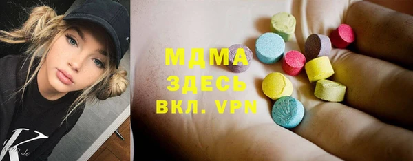 2c-b Бугульма
