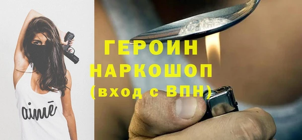 прущая мука Бронницы