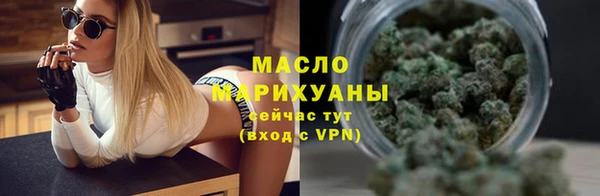 2c-b Бугульма