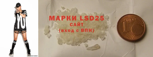 2c-b Бугульма