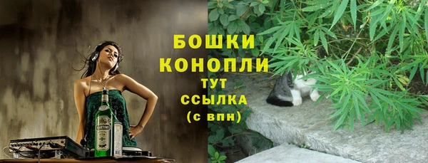 2c-b Бугульма