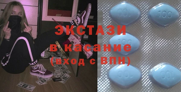 прущая мука Бронницы