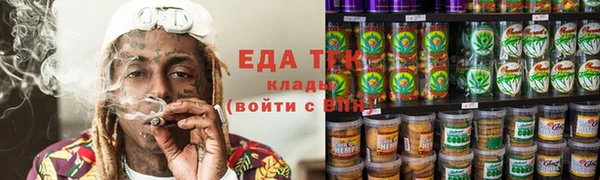 прущая мука Бронницы