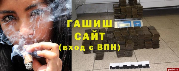 2c-b Бугульма